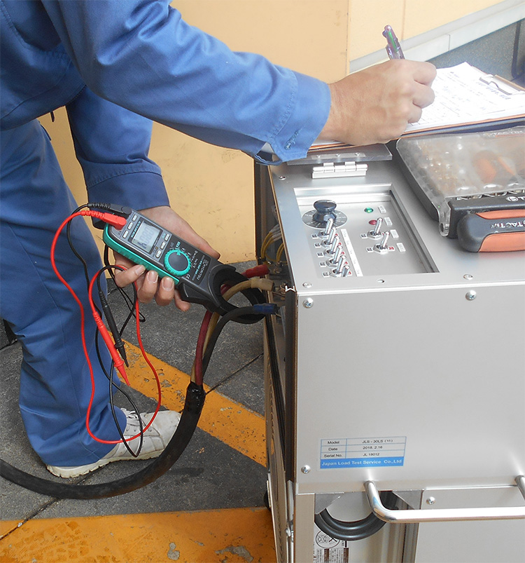 負荷運転点検の実施